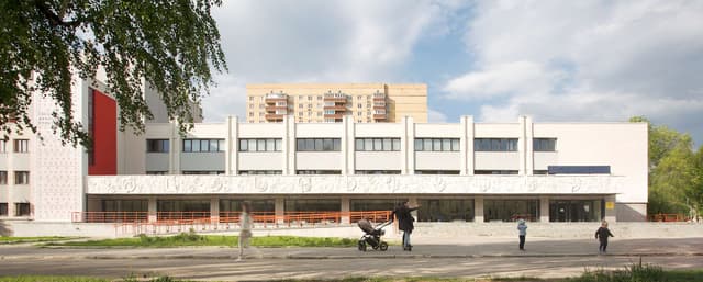 Городской Дворец культуры