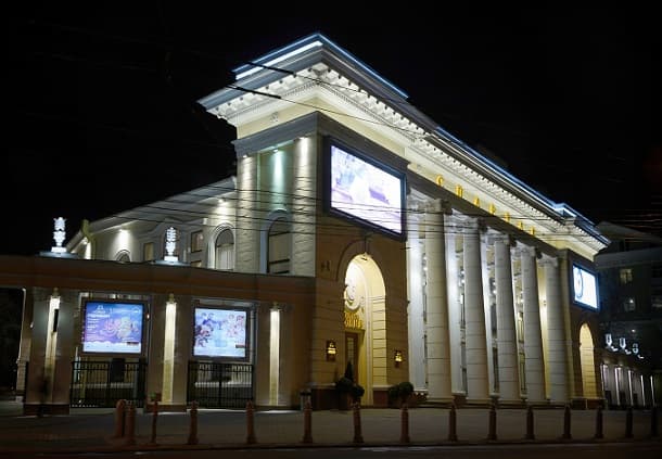 Кинотеатр Спартак